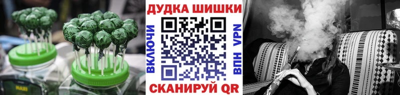 KRAKEN зеркало Ярославль Cannafood марихуана где можно купить наркотик