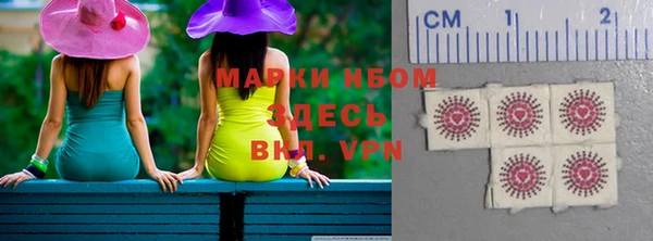 экстази Абдулино