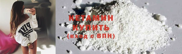 кристаллы Абаза