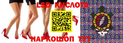 дживик Краснознаменск