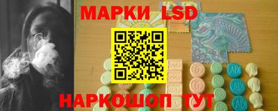 мяу мяу кристалл Краснокаменск