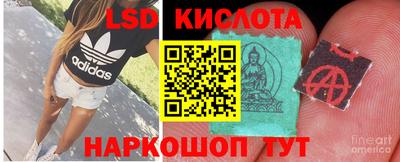 мяу мяу кристалл Краснокаменск