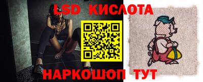 мяу мяу кристалл Краснокаменск