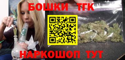 дживик Краснознаменск