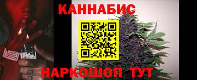 мескалин Краснодар