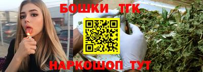 мескалин Краснодар