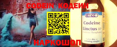 дживик Краснознаменск