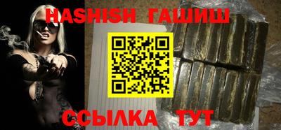 дживик Краснознаменск