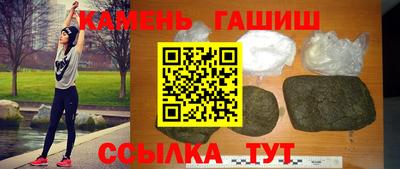 дживик Краснознаменск