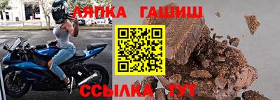 мескалин Краснодар