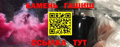 дживик Краснознаменск