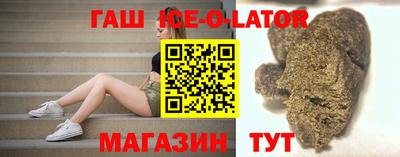дживик Краснознаменск