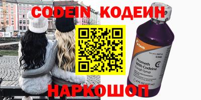 дживик Краснознаменск